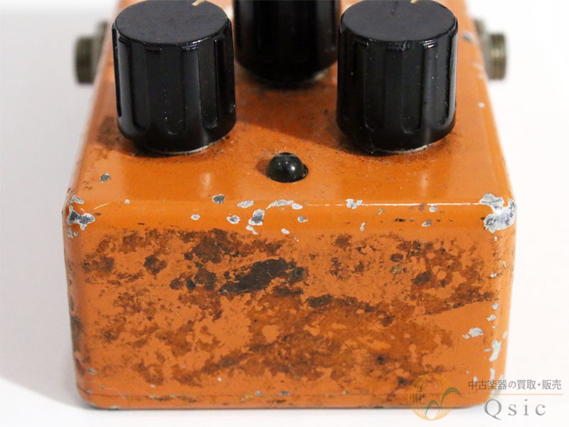 Maxon PT-909 Used Phaser