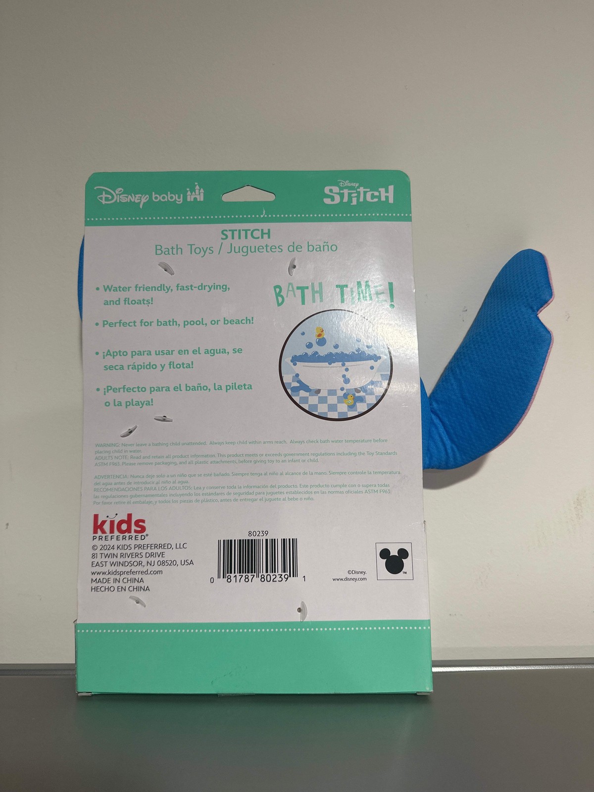 Disney Baby Stitch Bath Set – 3pc