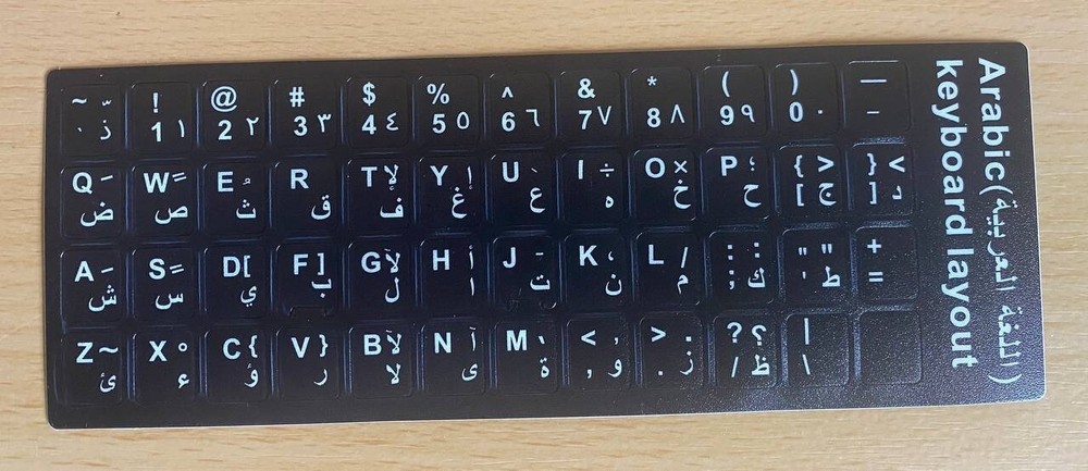 Arabic Keyboard Sticker Layout (Black Background with White Letters)