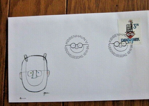 DENMARK FOLK HIGH SCHOOL 1994 #1013 FDC