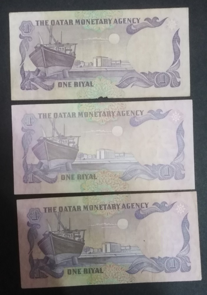 QATAR 1 Riyal lot 3 notes 1980