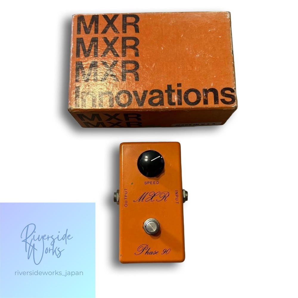 MXR Phase 90 Vintage Effects Pedal