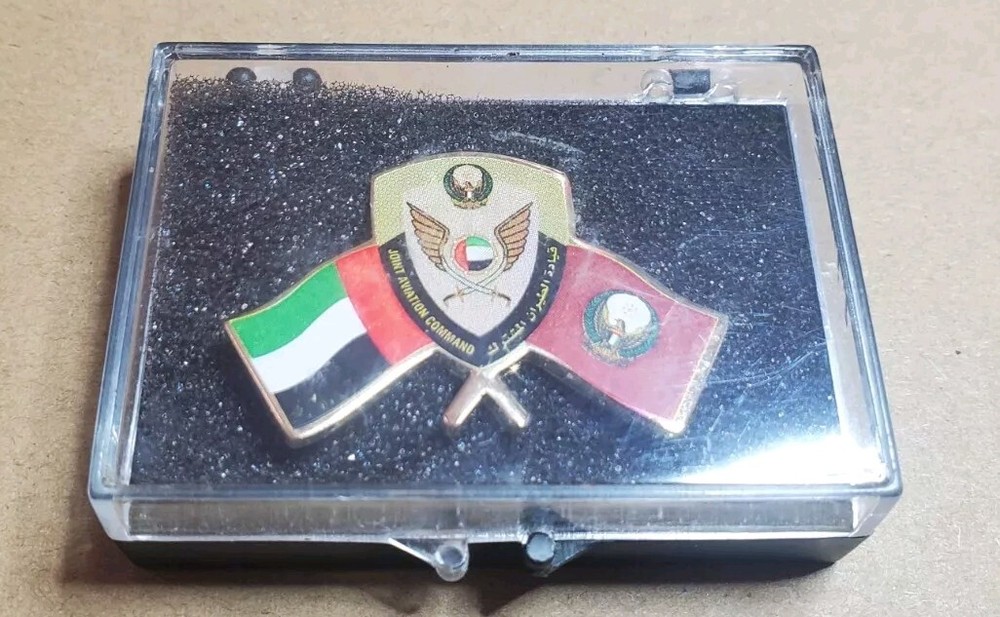 Joint Aviation Command Lapel Pin Ultra Rare