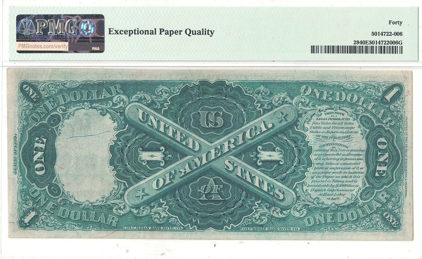 1880 $1 Legal Tender Note Fr-29 PMG XF-40 EPQ