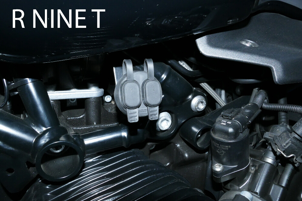 Dual USB Socket "plug & play" for BMW motorcycles