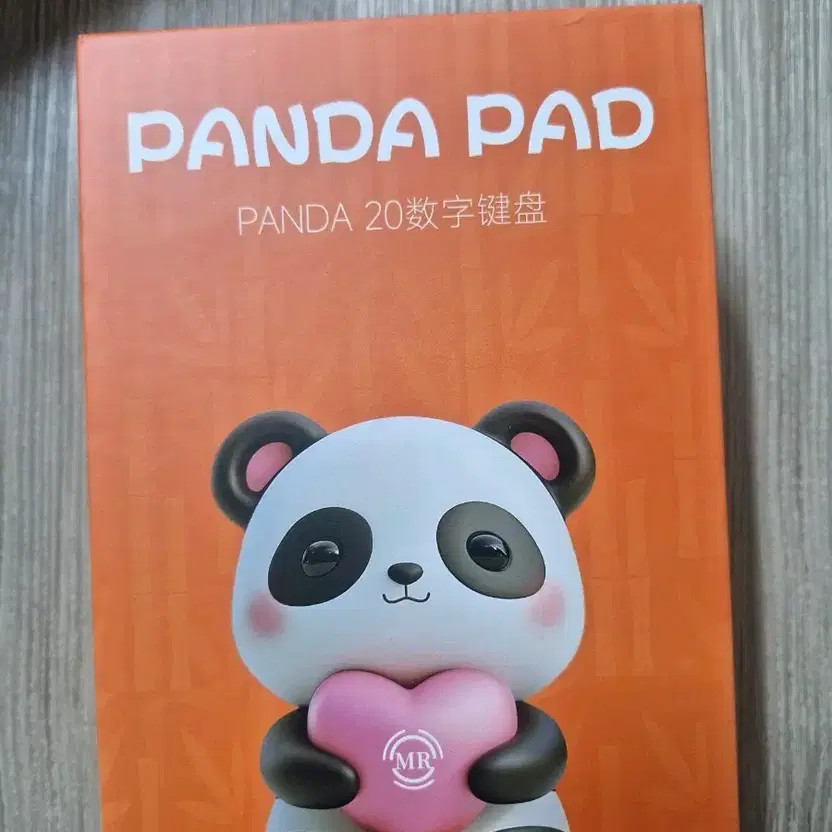 Panda Pad 20 Numeric Keyboard