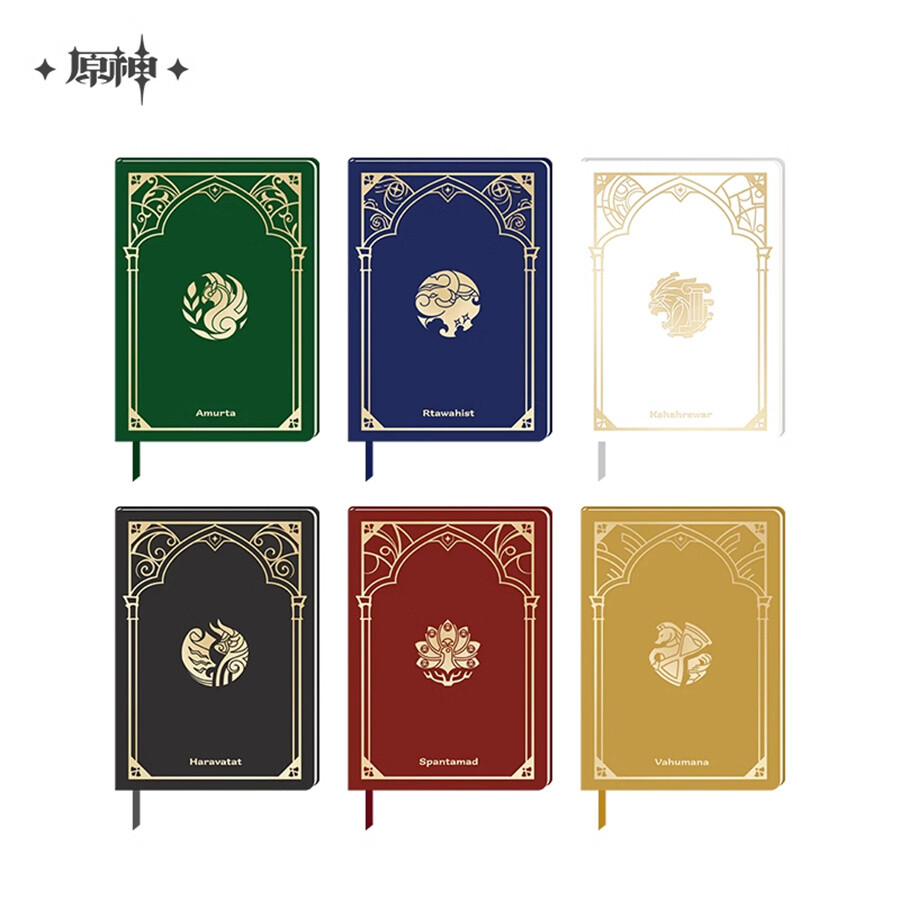 Genshin Impact Official Sumeru College Notebook Student Notepad