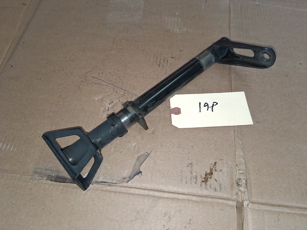 Polaris Upper Steering Post 1824648-329