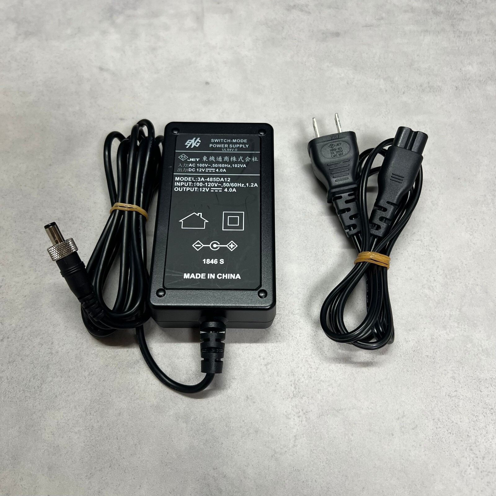 Sophos XG 135 REV 3 Firewall Desktop appliance w/adapter Tested Good【1day ship!】