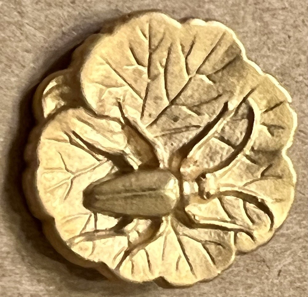 Very Unique Gold Realistic LEAF w BEETLE Or BUG Plastic Button 1” Very Nice