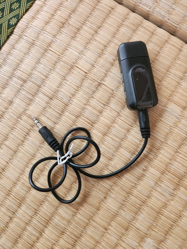 ​𝟮-𝗶𝗻-𝟭 𝗕𝗹𝘂𝗲𝘁𝗼𝗼𝘁𝗵 𝟱.𝟬 𝗧𝗿𝗮𝗻𝘀𝗺𝗶𝘁𝘁𝗲𝗿 𝗔𝗱𝗮𝗽𝘁𝗲𝗿