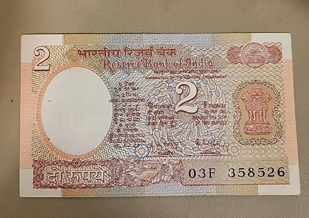 India 2 Rupee Note