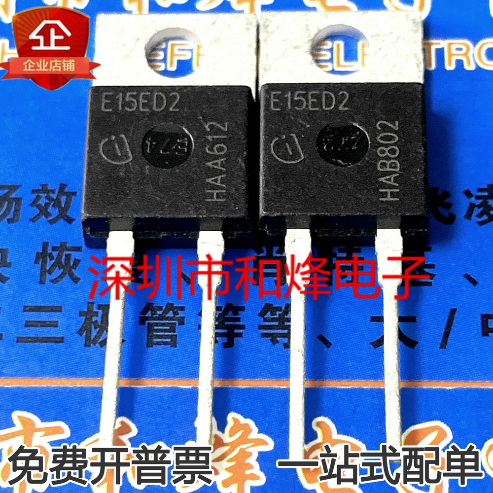 10pcs E15ED2 TO-220