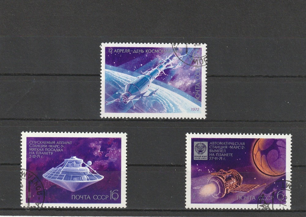 USSR Mi. No. 3996-3998.---1972.      A-04