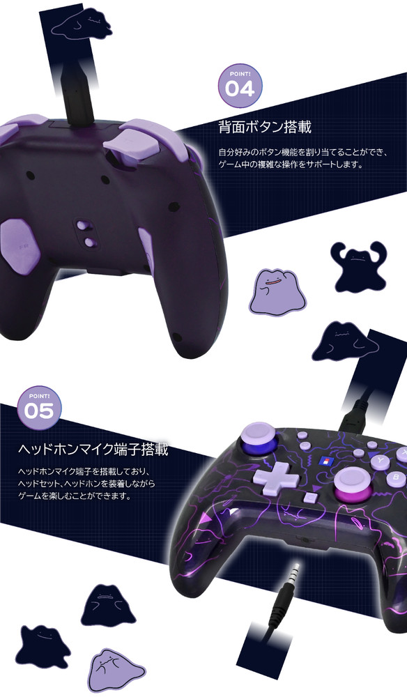 Pokemon HORI Nintendo Switch 2 Ditto Metamon Controller Pouch Card Case 3 Set PS