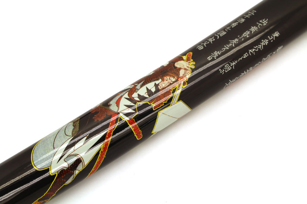Snake Eye Tactical Two Tone Samurai Design Katana Sword