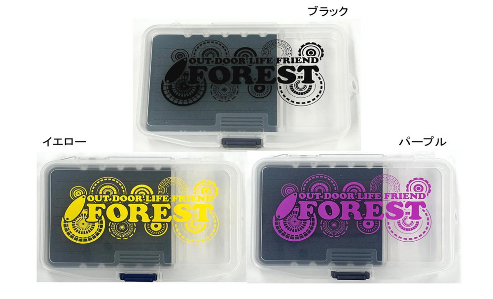 ** Forest Slit Form Case Tackle case New color Black