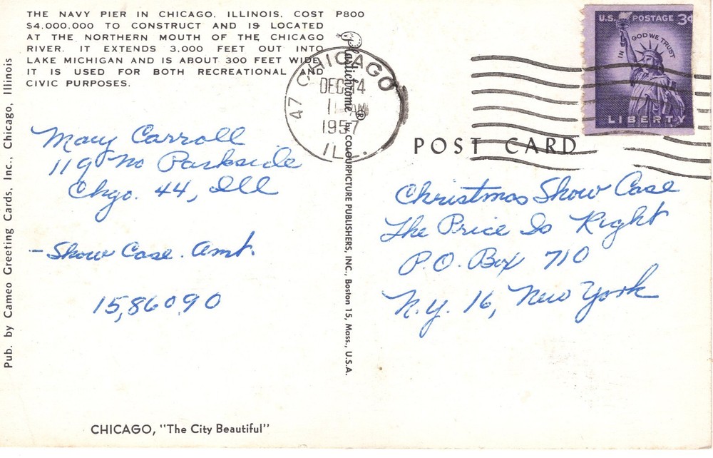 NAVY PIER, CHICAGO, IL - PC6879