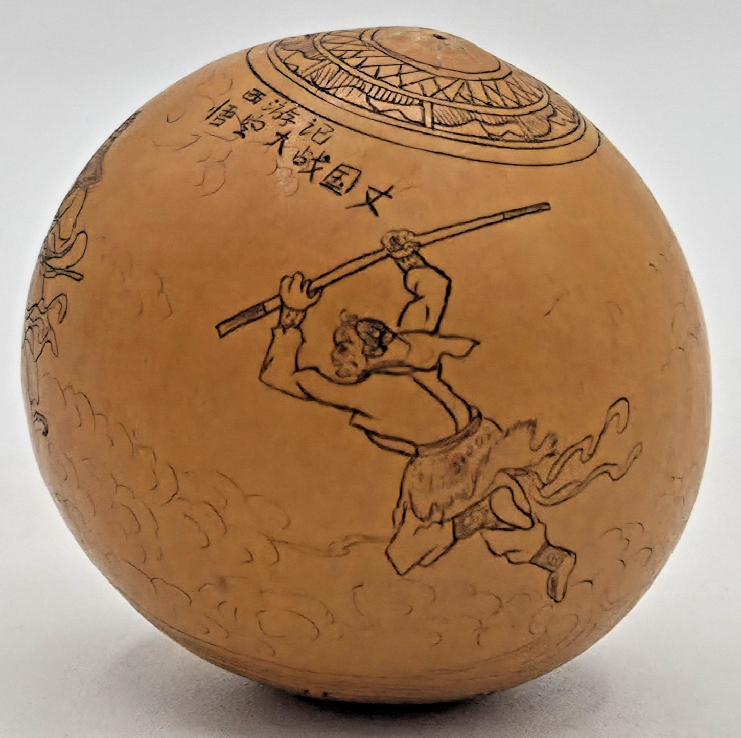 Chinese Lanzhou Etched Gourd Rattle Sun Wukong Monkey King Journey to the West