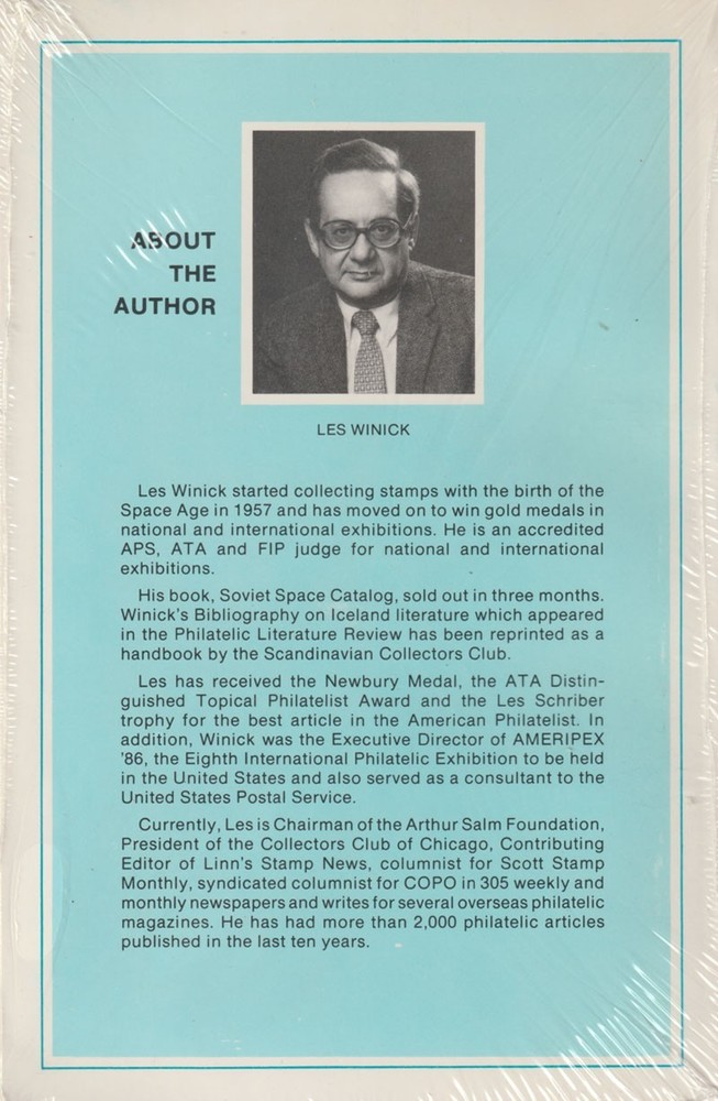 WHITE ACE POSTAGE STAMP IDENTIFIER ©1992 --By Les Winick