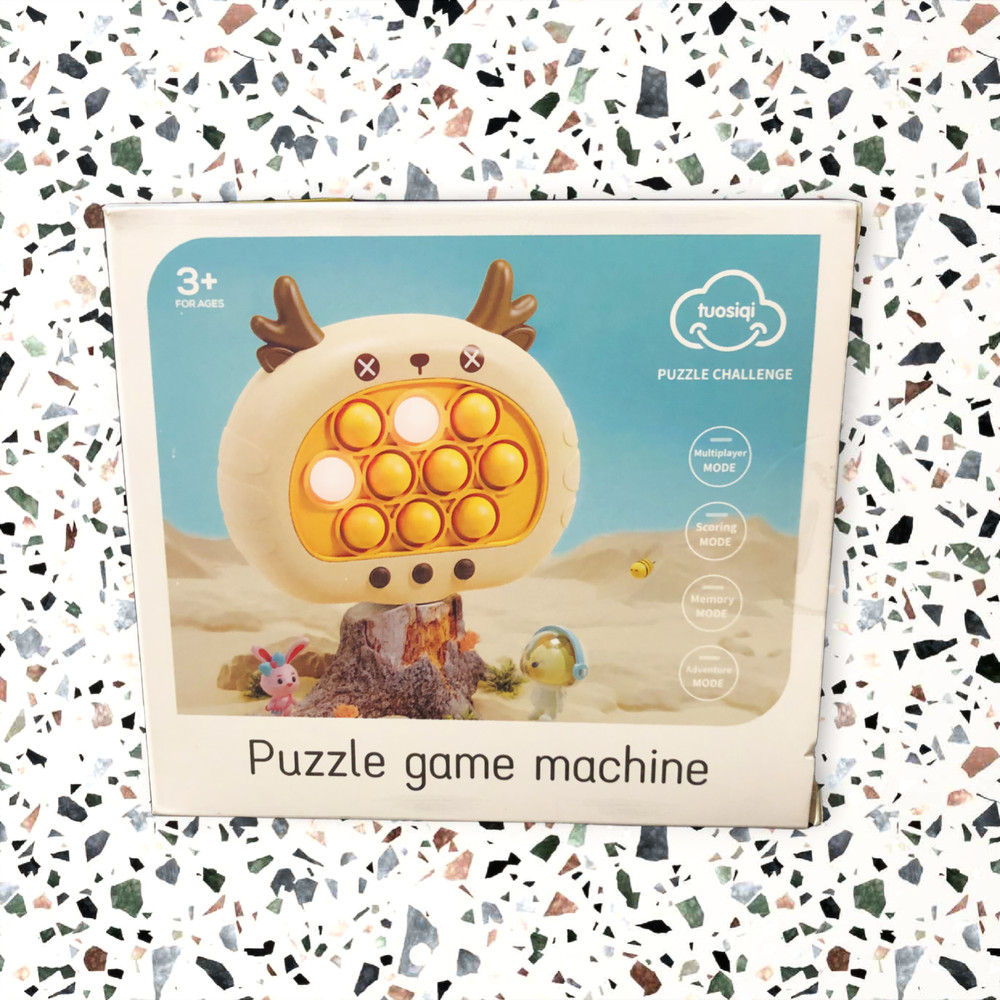 Puzzle Game Machine 4 modes Brown Deer Age 3+