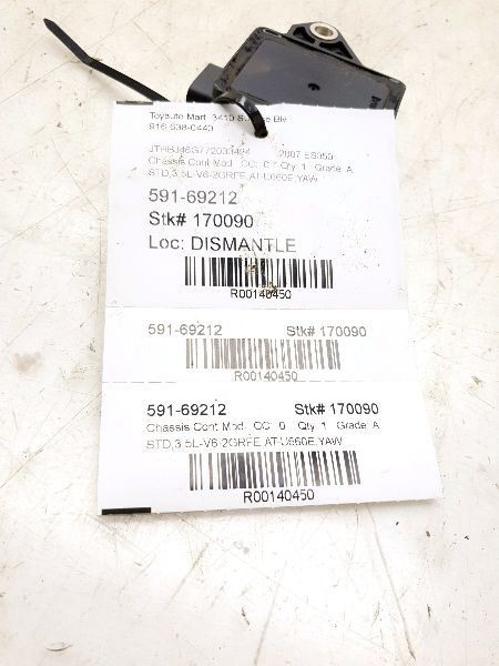 07-12 LEXUS ES350 YAW RATE CONTROL MODULE ECM ASSEMBLY