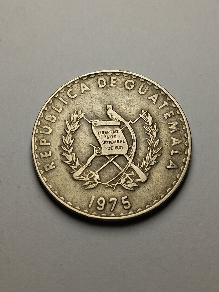1975 Guatemala 25 Centavos