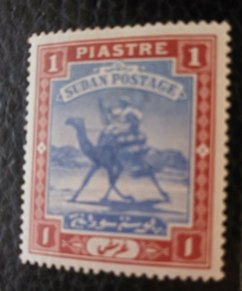 Sudan. Scott's # 13. MLH. Camel Post.   sal's stamp store.