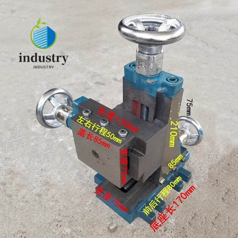 Three-coordinate 75-type Vertical Slide Dovetail Carriage Three-axis Milling