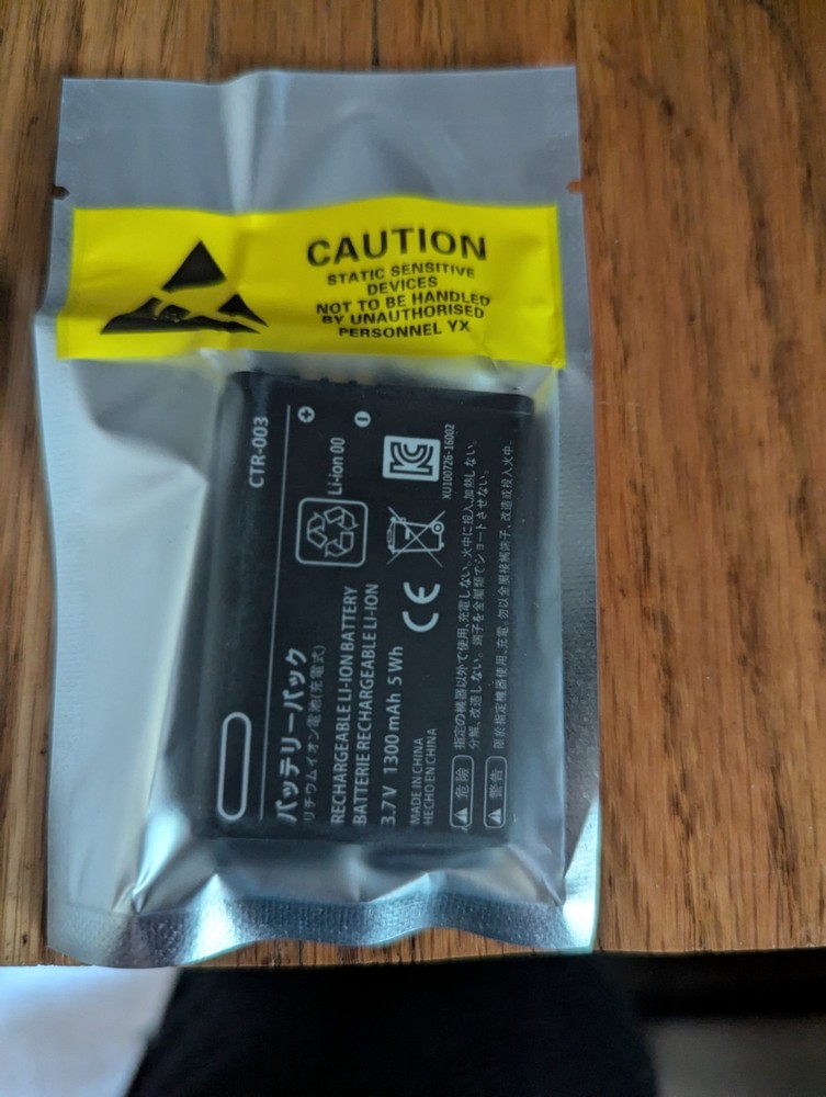 Nintendo 3DS Battery Replacement Compatible with 3DS Models
