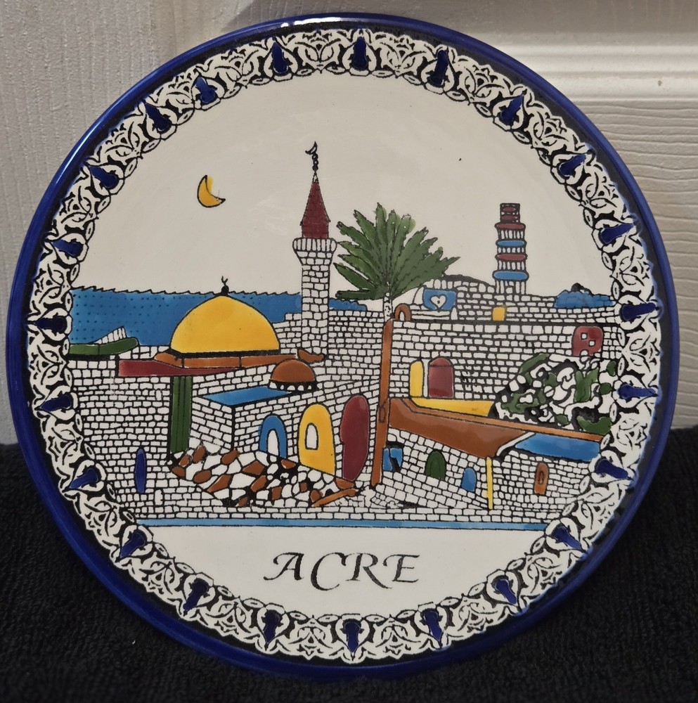 Acre, Israel Decorative Plate