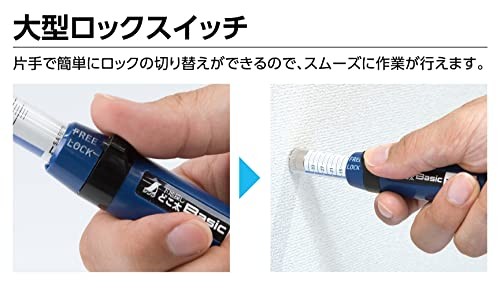 79000 Shinwa Rules Stud Finder Basic 35Mm Needle & Magnet 79025 Replacement Set