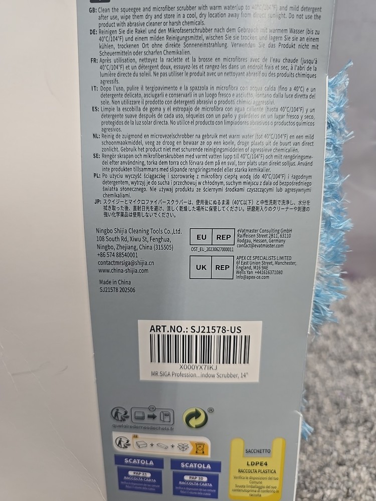 MR SIGA Professional Window Cleaning Combo, Squeegee/Microfiber Tool Set, 14"