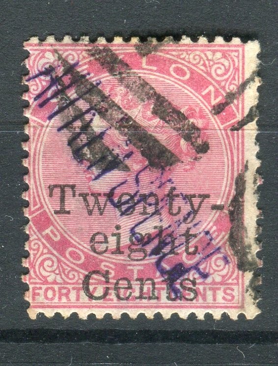 Ceylon SG168 1885 QV 28c on 48c rose used