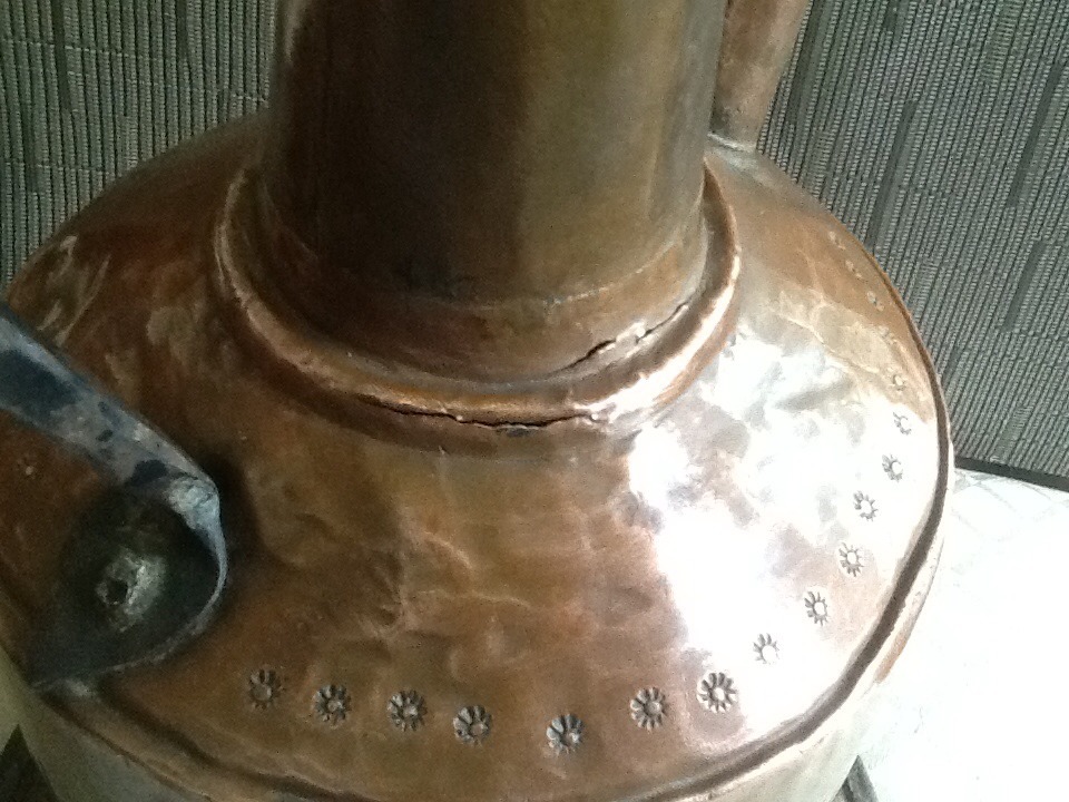 Antique Vintage Middle East Handmade Copper Pitcher