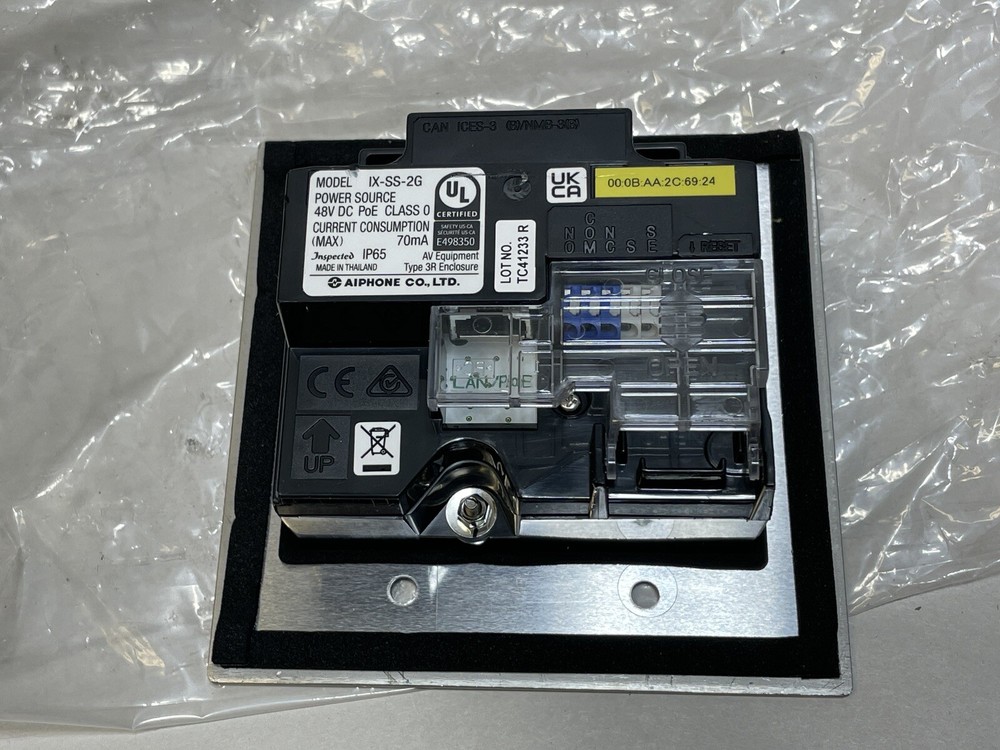 AIPHONE SIP Compatible Flush Mounted IP Intercom Audio Door Station IX-SS-2G