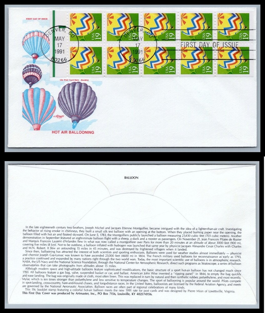 US FDC # 2530a 19c Balloon Pane Artmaster  L.Cancel 1991, 9Q4643