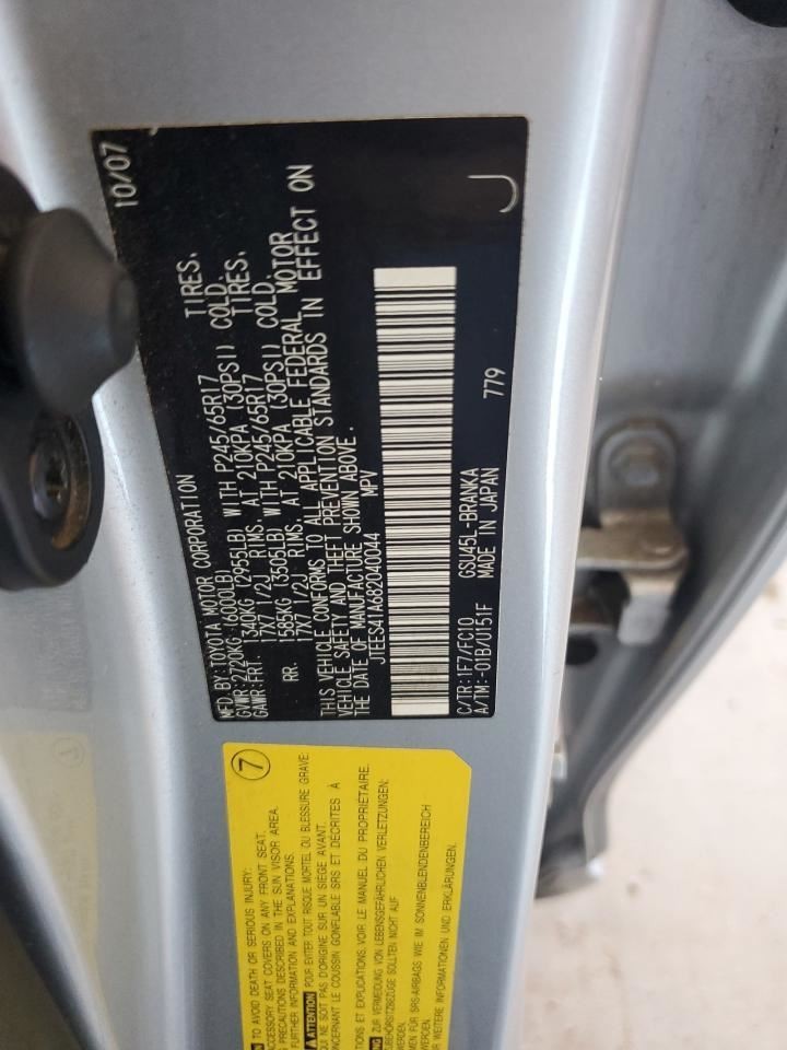 Temperature Control Front Automatic Control AC Fits 08-10 HIGHLANDER 2484827