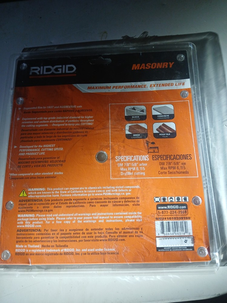 Ridgid 10" Masonry Diamond Blade