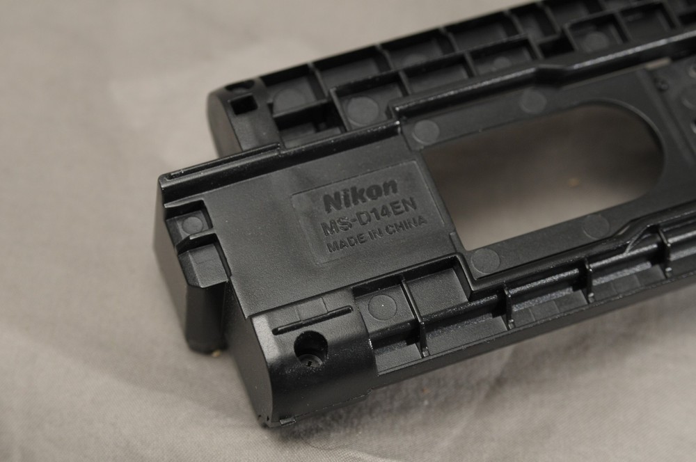 Nikon MB-D14