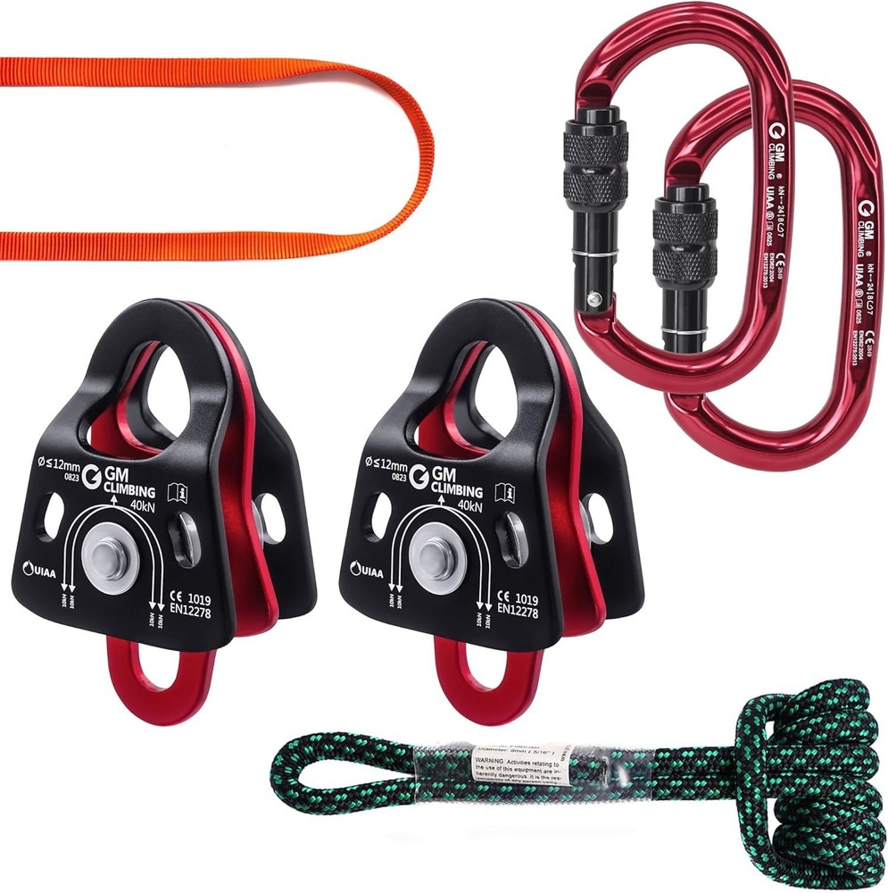 Micro Double Pulley Haul Kit - 5:1 Mechanical Advantage