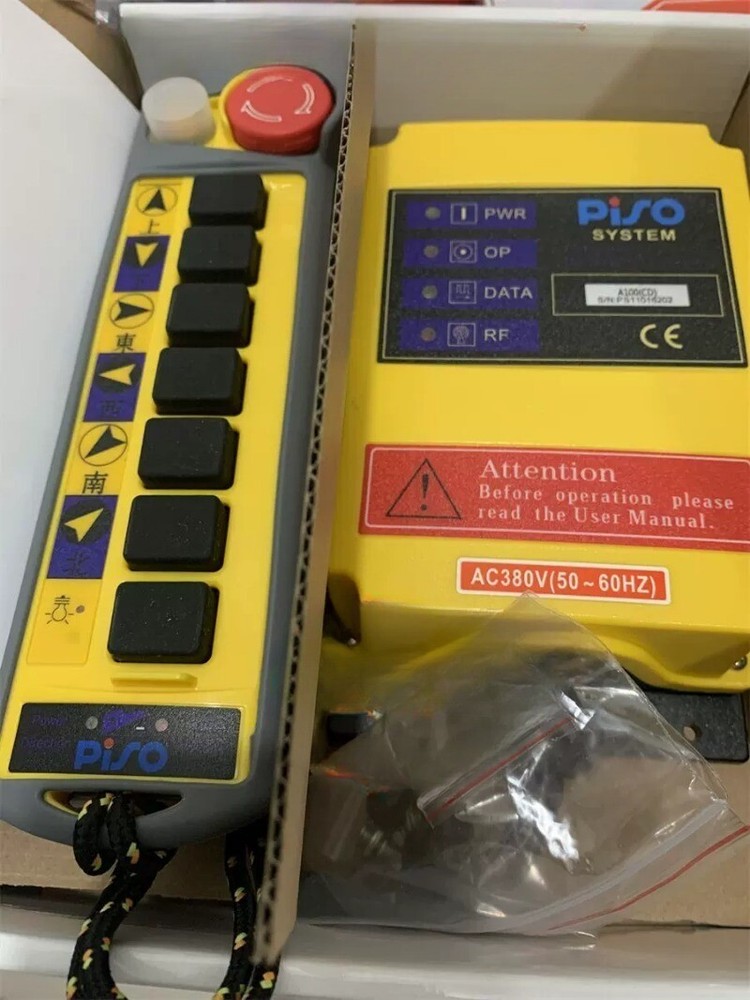 A100 (CD Type) Portable Compact Industrial Wireless Remote Controller