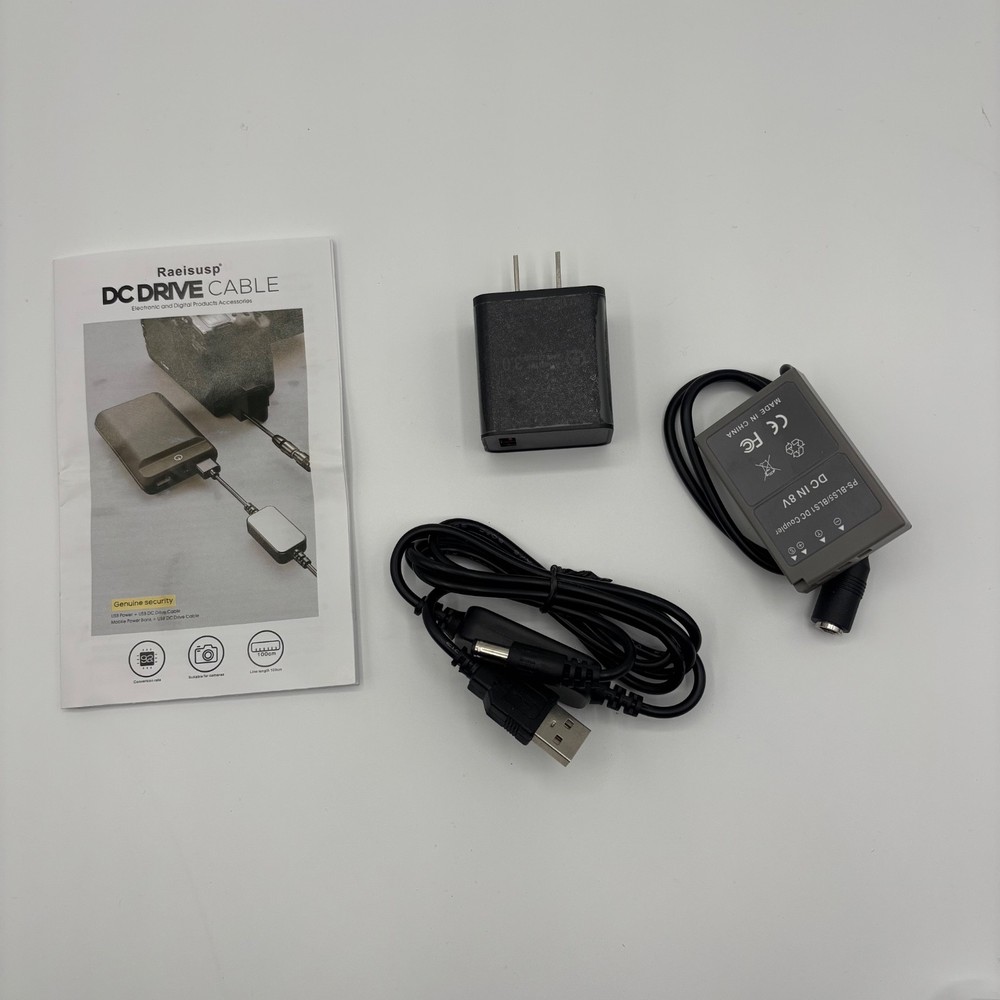 Raeisusp DC Drive Cable