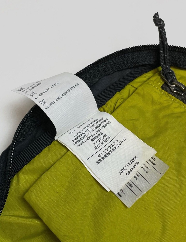 Arcteryx Aerios 7 outdoor backpack