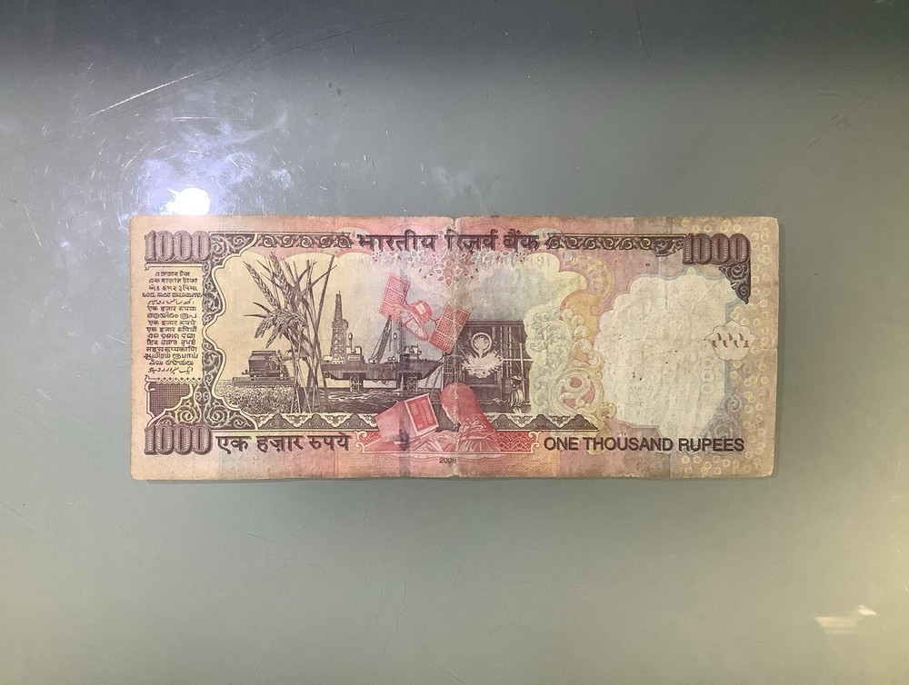 India 1000 Rupees 2006 Circulated
