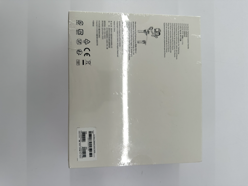 DJI Ronin Tethered Control Handle - New in box