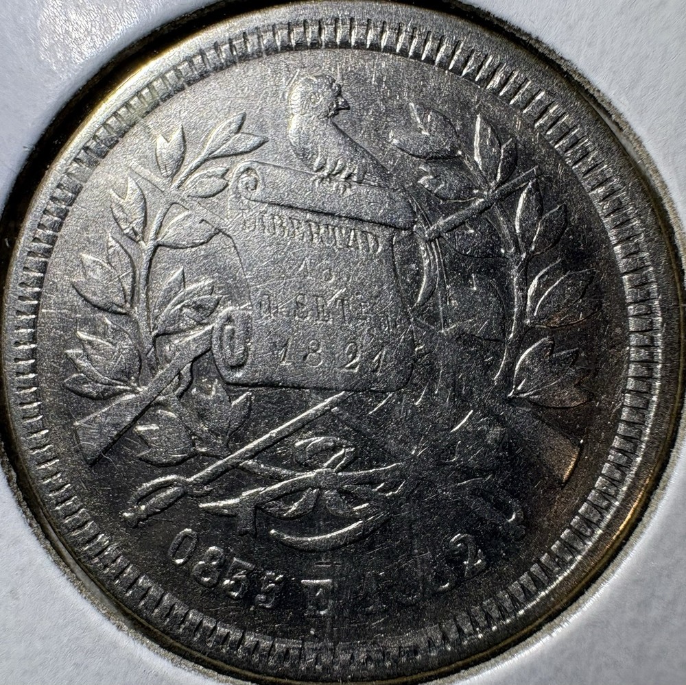 1882-E Guatemala 25 Centavos 0.835 Silver Coin