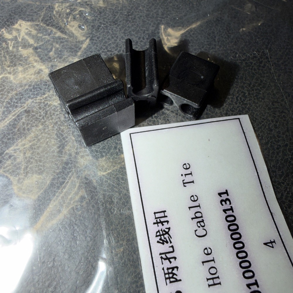 NAVEE N65 TWO HOLE CABLE TIE 40010000000131 QTY 4