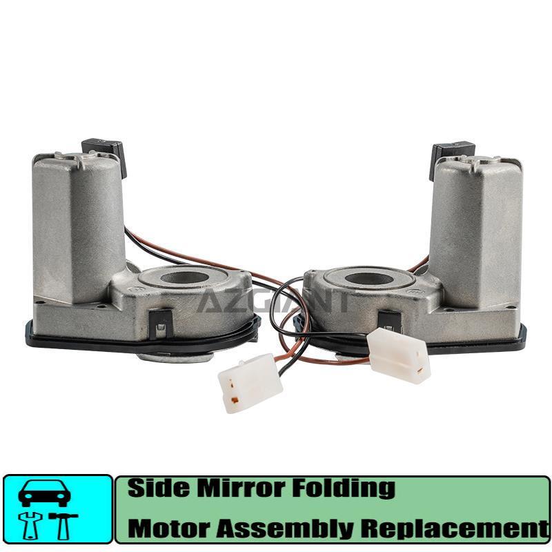 For 2004-2009 BMW 3 Series E90 E91 Power Side Mirror Folding Motor Assembly