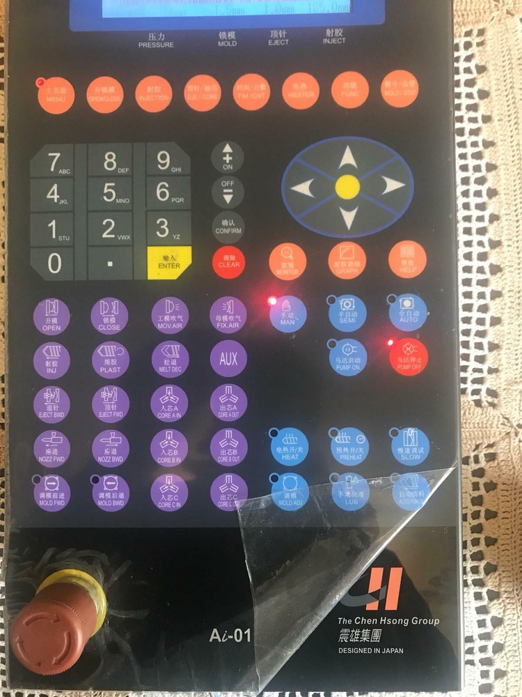 The Chen Hsong Group Ai-01 Injection Moulding Machine Controller